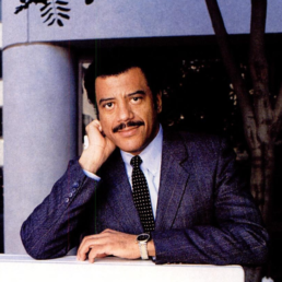 Bernard Gifford, Ph.D – Secretary, Board of Directors